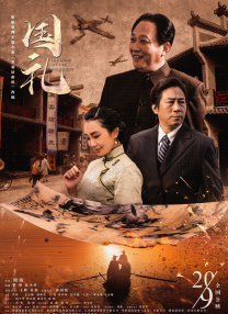 成人av电影在线观看